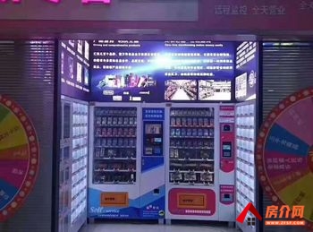 绍兴诸暨店口12m²商铺出租，参考报价：650元/月