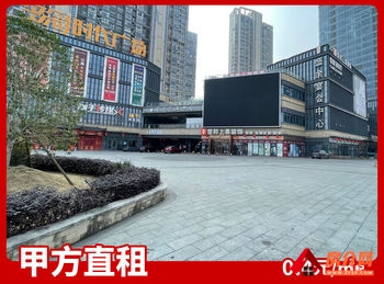 绍兴诸暨诸暨东1707m²商铺出租，参考报价：面议