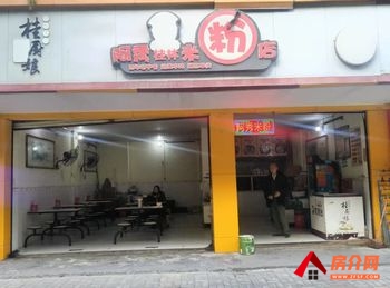 桂林灵川八里街城区85m²商铺转让，参考报价：3800元/月