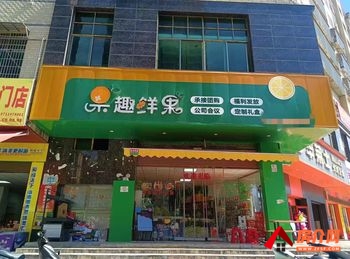 常宁常宁城区50m²商铺转让，参考报价：1333元/月
