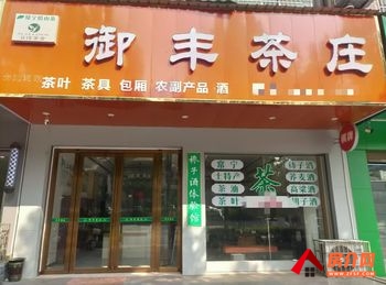 衡阳常宁常宁城区500m²商铺转让，参考报价：5000元/月