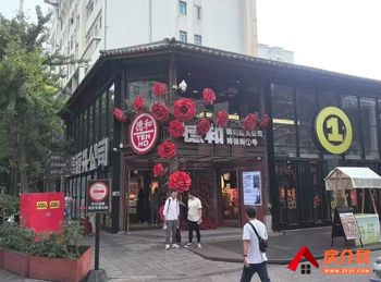 昆明五华南屏街片区200m²商铺出售，参考报价：200万元