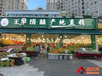 安源安源壹号，1室1厅房子出租(整租)，租金每月900元