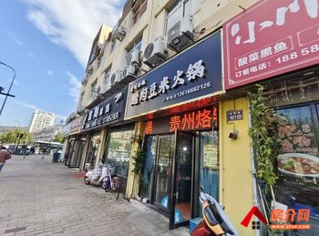 椒江海门120m²商铺转让，参考报价：5667元/月