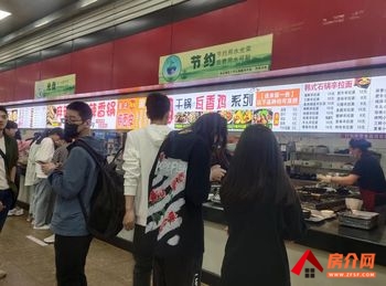 临海临海周边32m²商铺出租，参考报价：面议