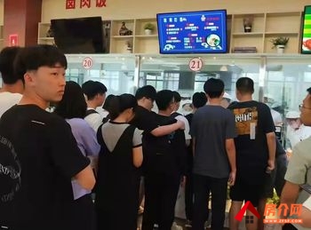 临海大洋28m²商铺出租，参考报价：1000元/月