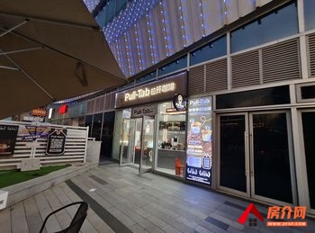 椒江葭沚19m²商铺转让，参考报价：5800元/月