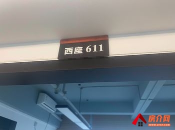 香洲吉大80m²商铺出租，参考报价：4000元/月