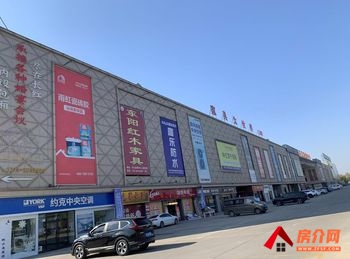 黄石大冶雨润广场600m²商铺出租，参考报价：面议