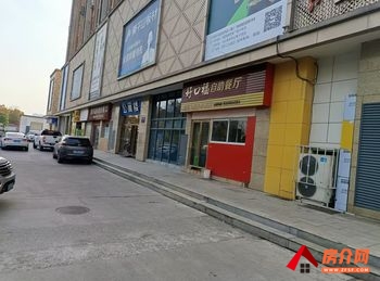 大冶大冶市中医医院2000m²商铺出租，参考报价：面议