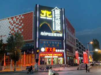 张家口张北县张北镇1800m²商铺出租，参考报价：面议