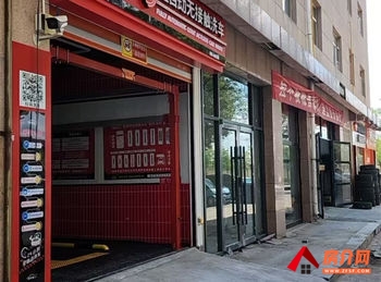 东胜城南32m²商铺转让，参考报价：2333元/月