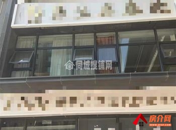 东胜铁西300m²商铺转让，参考报价：面议