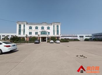 东海其它8000m²厂房出售，参考报价：1100万元