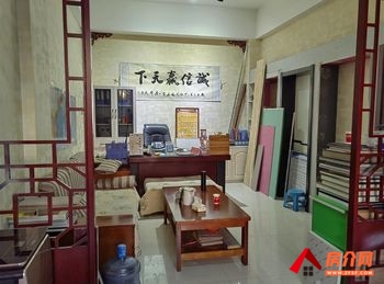 （阳光家园小区房屋出租）沙坡头阳光家园，1室1厅房子出租(整租)，租金每月1256元