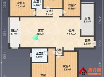 恩施恩施市盛和景园,5室2厅二手房出售,报价：136万元