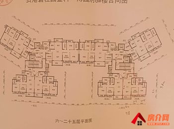 港北碧桂园金科博园府，3室2厅二手房出售,报价：45万元