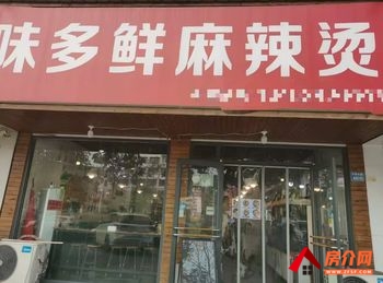 永城城区140m²商铺转让，参考报价：3333元/月