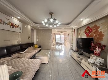 （远洋启宸小区房屋出租）横栏远洋启宸，4室2厅房子出租(整租)，租金每月3200元