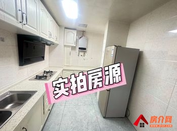 （龙湖嘉园小区房屋出租）龙子湖龙湖嘉园，2室2厅房子出租(整租)，租金每月1100元