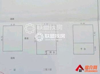 东城花苑小区房屋出售，港北东城花苑，7室4厅，报价：158万元
