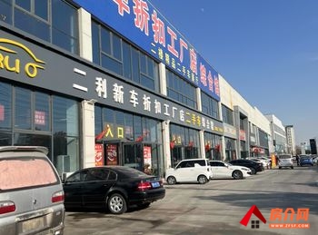 沭阳沭城街道150m²商铺出售，参考报价：235万元