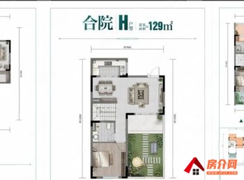（金地锦康湖山大境(别墅)小区二手房）昆明安宁金地锦康湖山大境(别墅) 3室2厅别墅出售,128万元