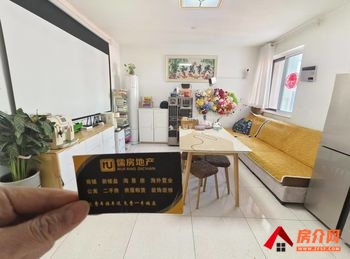 岱岳岱岳花园(B区)，2室2厅二手房出售,报价：39.8万元