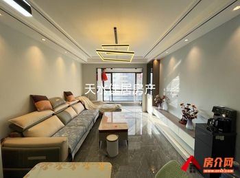 麦积秦都悦榕湾，3室2厅二手房出售,报价：68.5万元