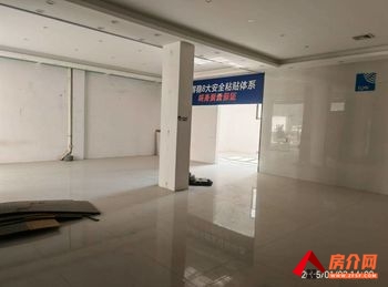 （龙祥名都小区小区房屋出租）平南龙祥名都小区，1室2厅房子出租(整租)，租金每月3800元