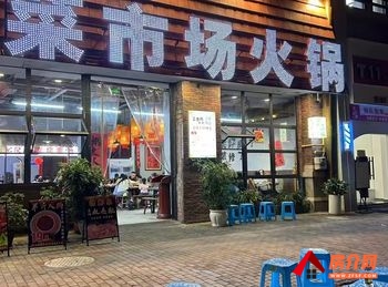 利州利州城区390m²商铺转让，参考报价：面议