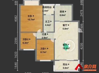 东莞凤岗恒大绿洲花园,3室2厅二手房出售,报价：135万元