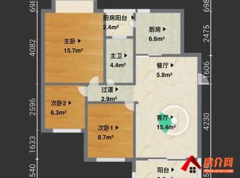 恒大绿洲花园小区房屋出售，东莞凤岗恒大绿洲花园,3室2厅，报价：135万元