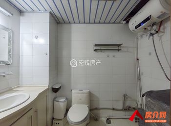 兰州城关新港城B区,2室2厅房子出租(整租)，租金每月2400元