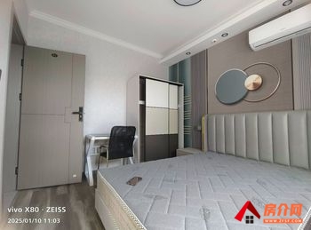 苏州张家港碧桂园天玺,5室1厅房子出租(合租)，租金每月750元