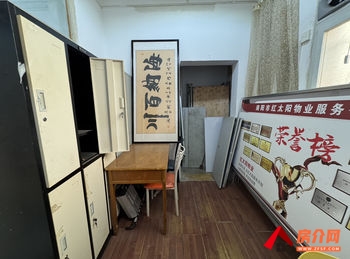 卧龙中建小区，3室1厅二手房出售,报价：65万元
