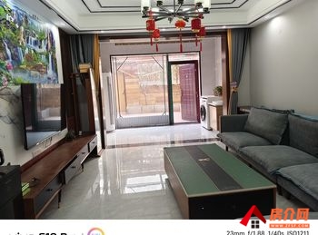 （假日半岛小区二手房）鹤壁淇滨假日半岛 3室2厅二手房出售,89万元