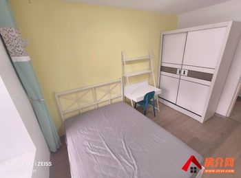 济宁任城苗营小区B区,4室2厅房子出租(合租)，租金每月450元