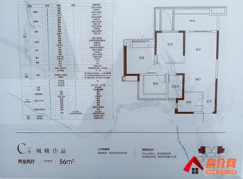 （福江苑小区二手房）景洪福江苑，2室2厅二手房出售,60.2万元