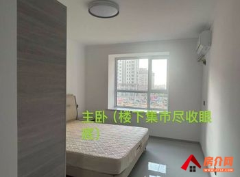 八里河家园小区房屋出租，菏泽郓城八里河家园,3室2厅房子出租(整租)，欢迎联系