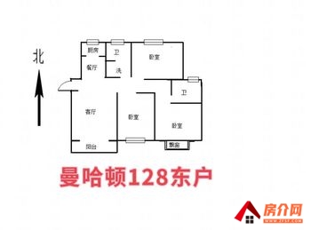 恒辉曼哈顿小区房屋出售，原阳恒辉曼哈顿，3室2厅，报价：62万元