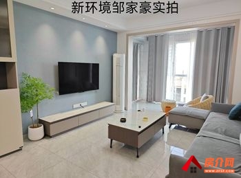 天元美居乐小区房屋出租，湘潭岳塘天元美居乐 2室2厅房子出租(整租)，欢迎联系