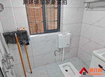 岳塘莲城步行街公寓，3室2厅房子出租(整租)，租金每月1000元