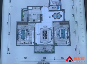 伊金霍洛旗红海子移民经济适用房，3室2厅二手房出售,报价：83万元