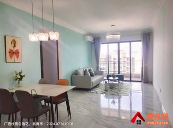（碧桂园北纬21度小区房屋出租）银海碧桂园北纬21度，2室1厅房子出租(整租)，租金每月1500元