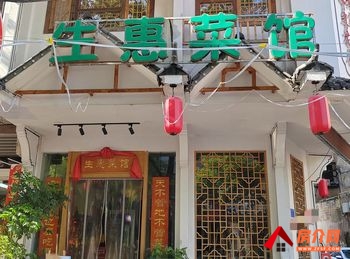 衡阳祁东祁东城区500m²商铺出租，参考报价：面议