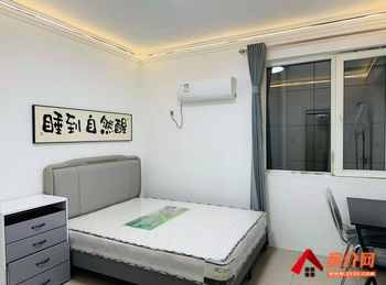 开发区小岗上新村，3室1厅房子出租(合租)，租金每月698元