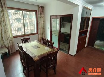 蒸湘南华苑，3室2厅房子出租(整租)，租金每月1500元