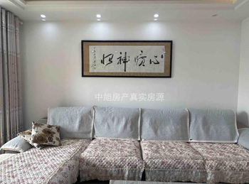 罗塘嘉和丽苑，3室2厅房子出租(整租)，租金每月1700元