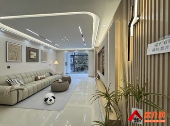 置地天中第一城东苑房屋出售，驿城置地天中第一城东苑，3室2厅，报价：88万元